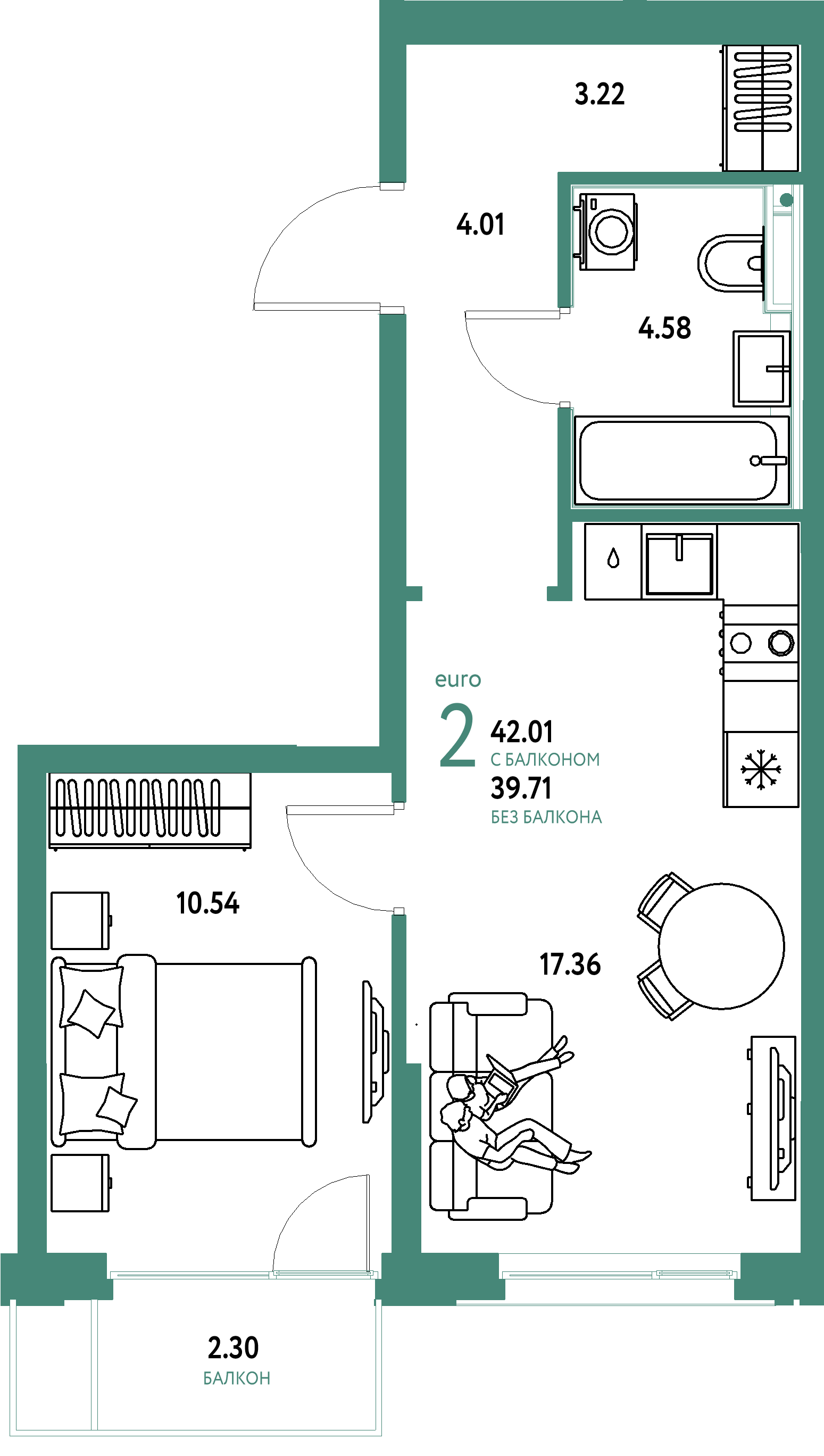 ЖК "Сердце Сибири"-2-комнатная 42.01 м²