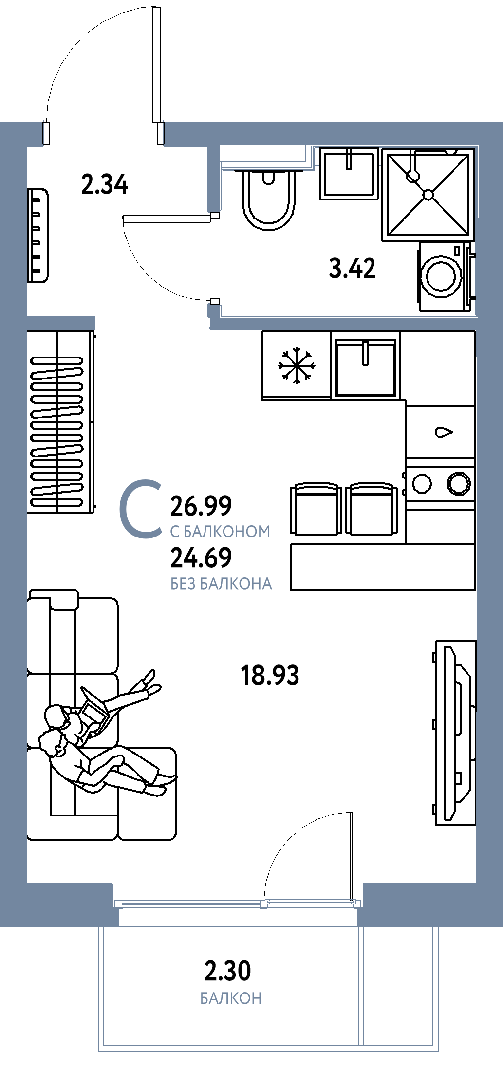 ЖК "Сердце Сибири"-Студия 26.99 м²