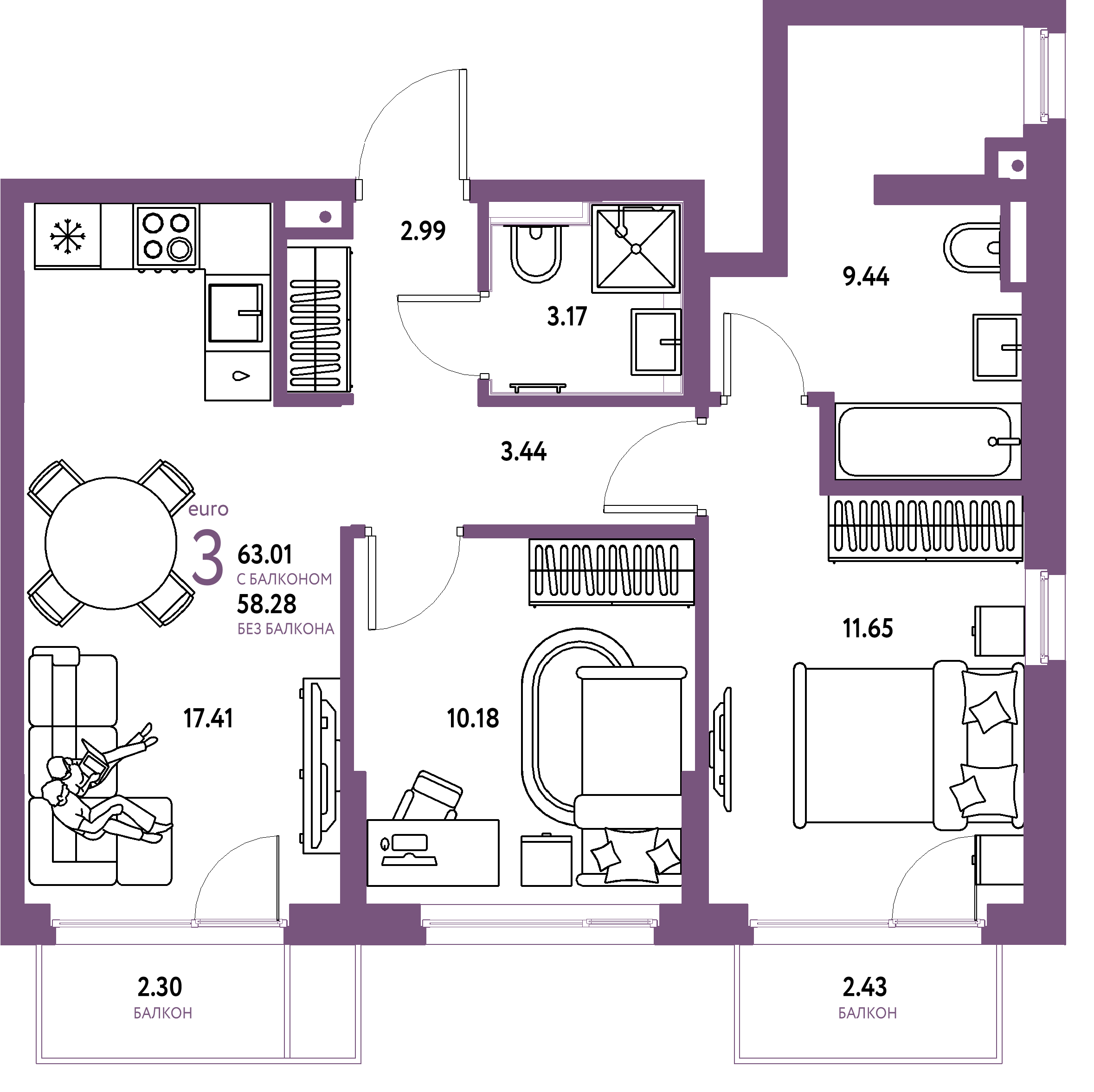 ЖК "Сердце Сибири"-3-комнатная 63.01 м²
