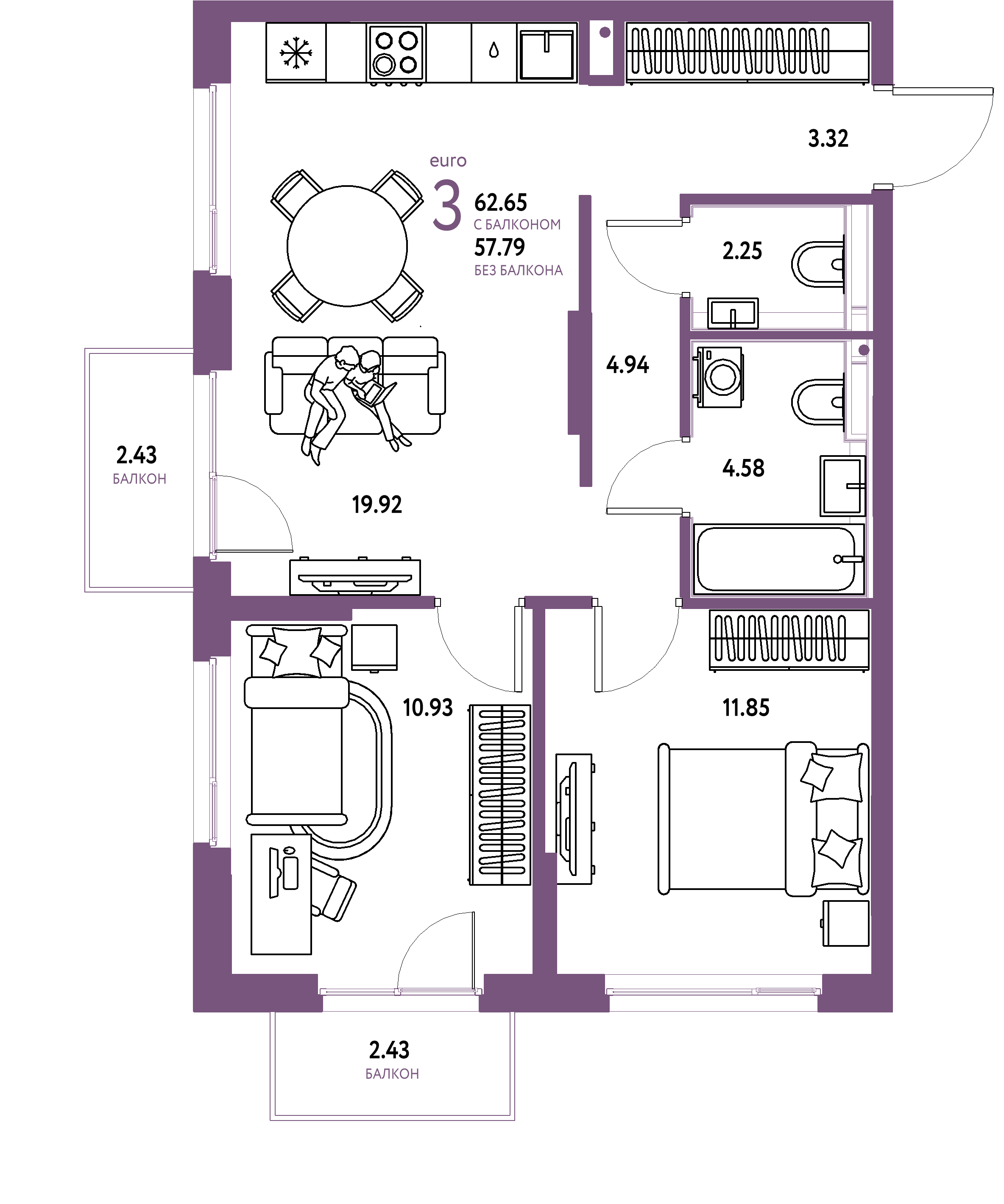 ЖК "Сердце Сибири"-3-комнатная 62.65 м²