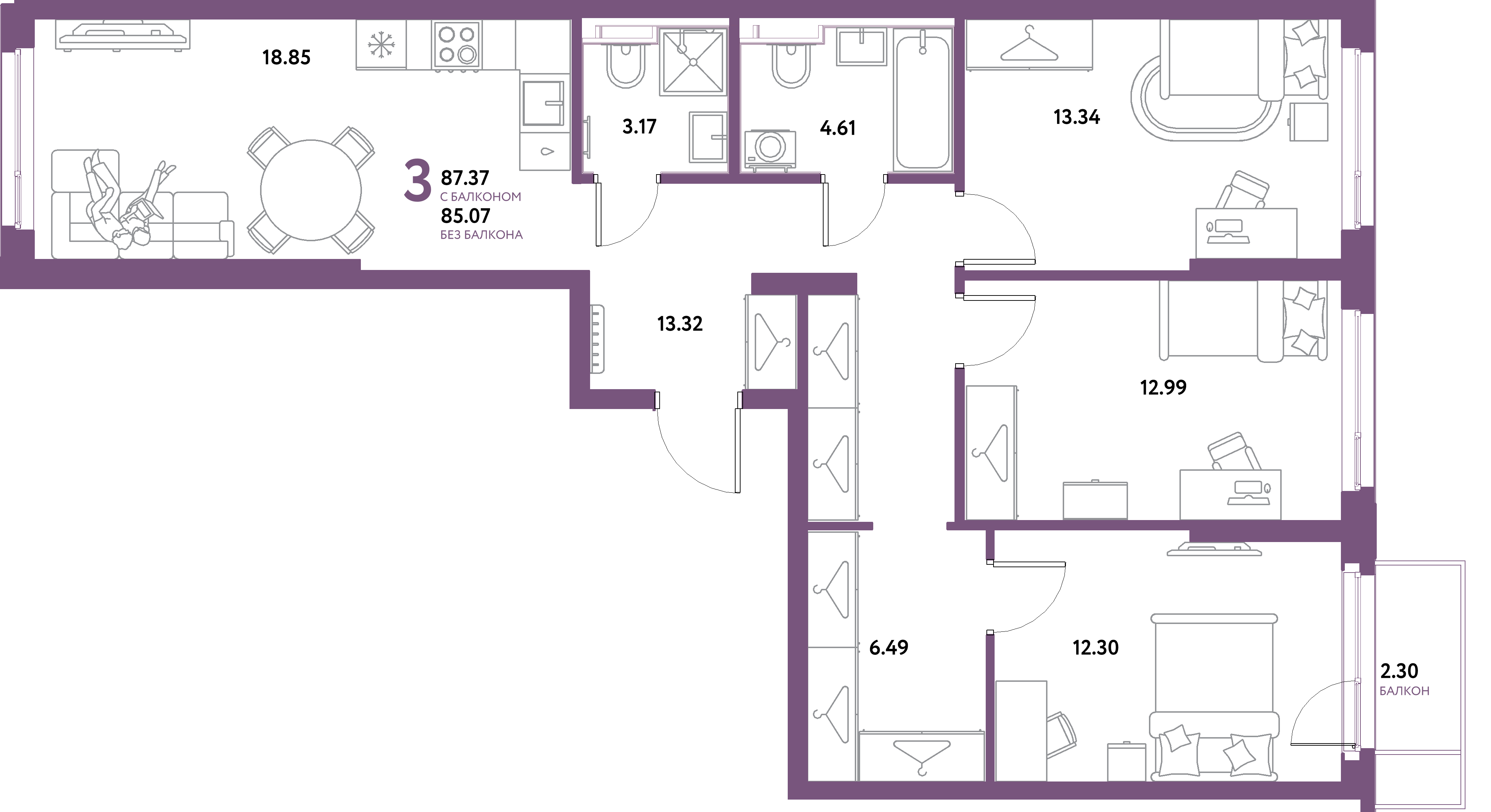 изображение планировки