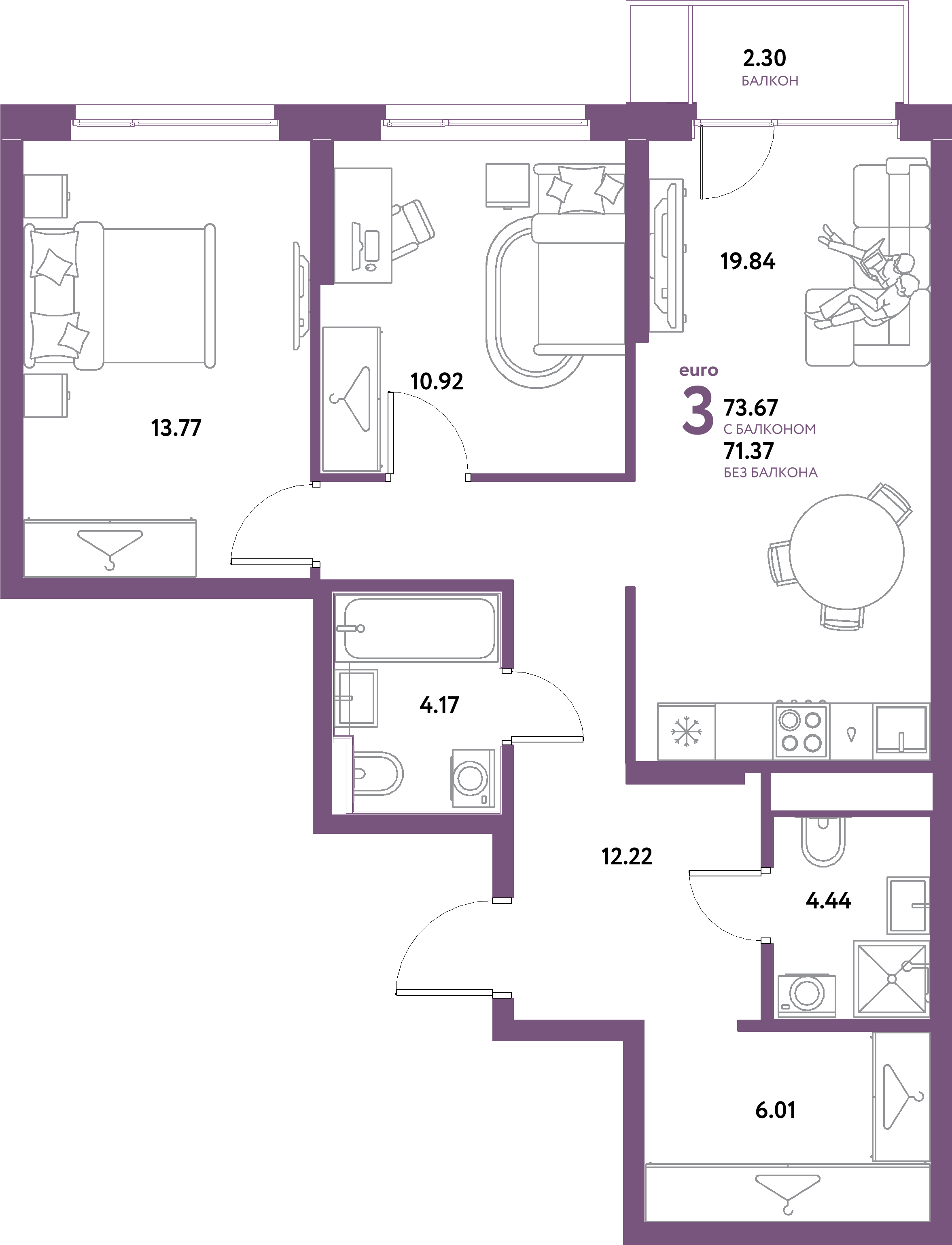 изображение планировки