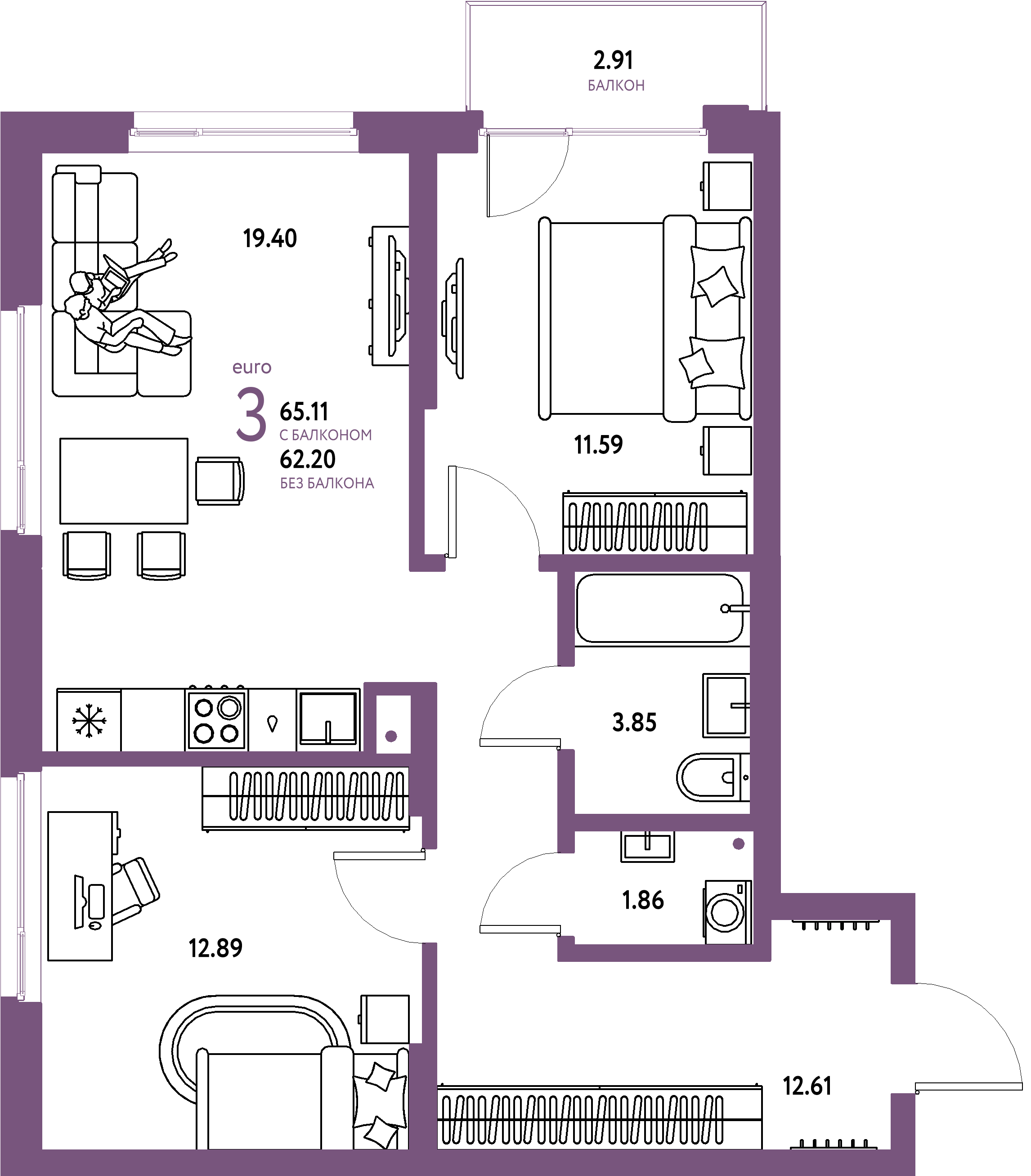 Купить 3-комнатную квартиру 65.11м², этаж №4 кв №21 в ЖК  