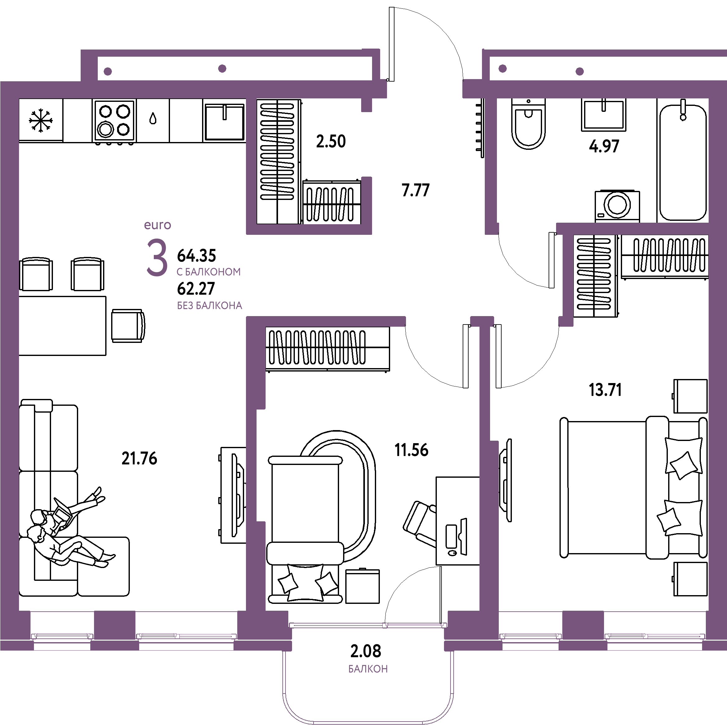 Купить 3-комнатную квартиру 64.35м², этаж №6 кв №34 в ЖК  