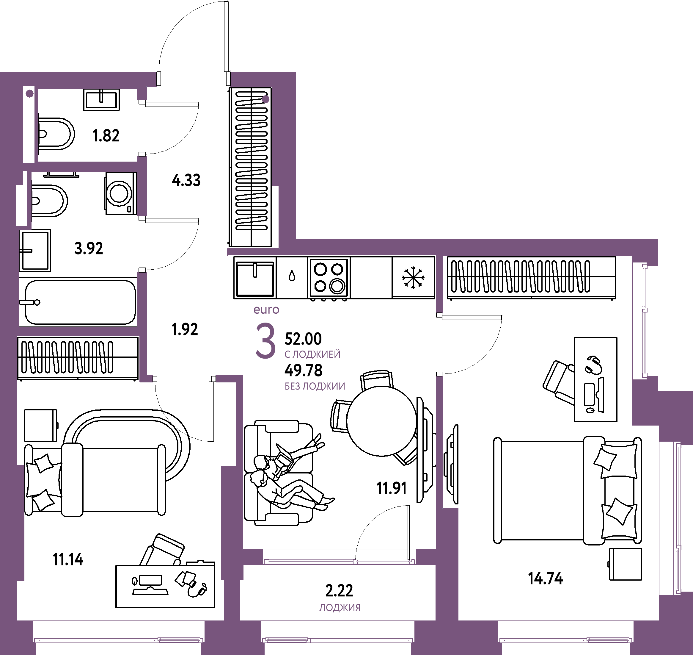 Купить 3-комнатную квартиру 52м², этаж №2 кв №2 в ЖК 