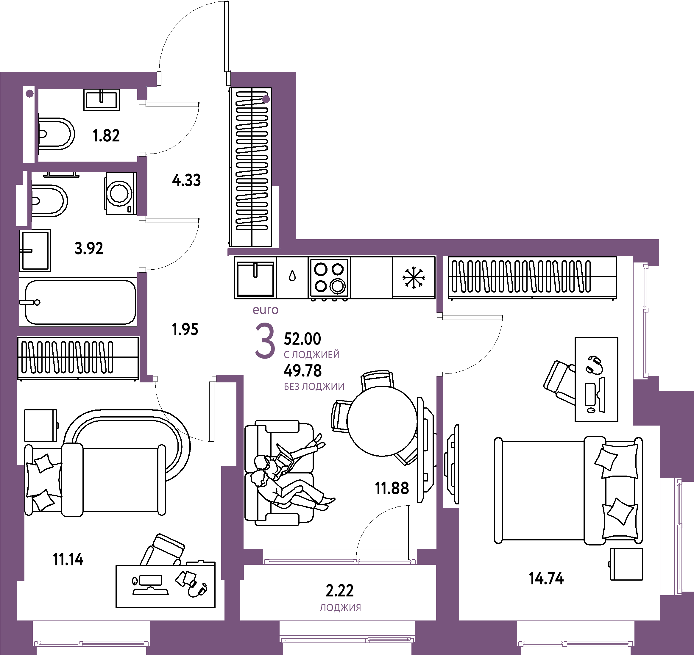 Купить 3-комнатную квартиру 52м², этаж №3 кв №14 в ЖК 