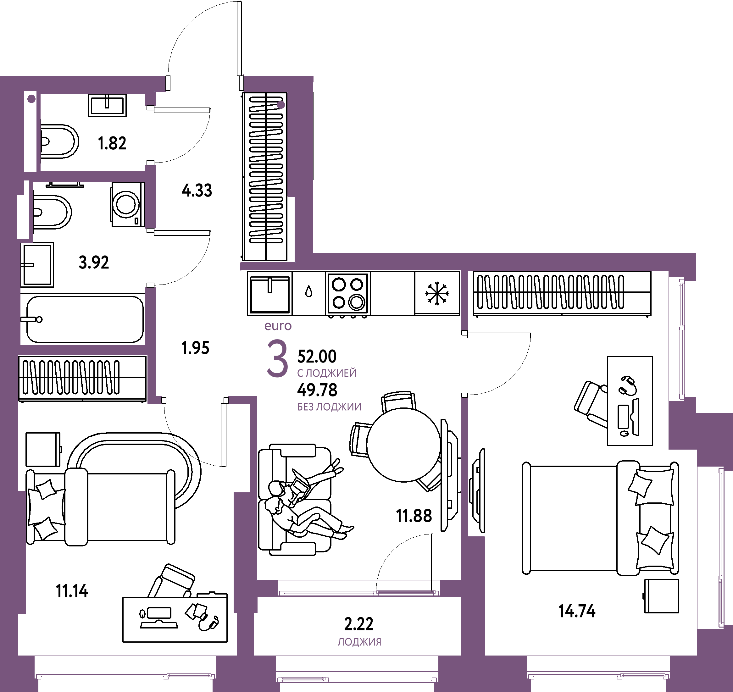 Купить 3-комнатную квартиру 52м², этаж №4 кв №26 в ЖК 