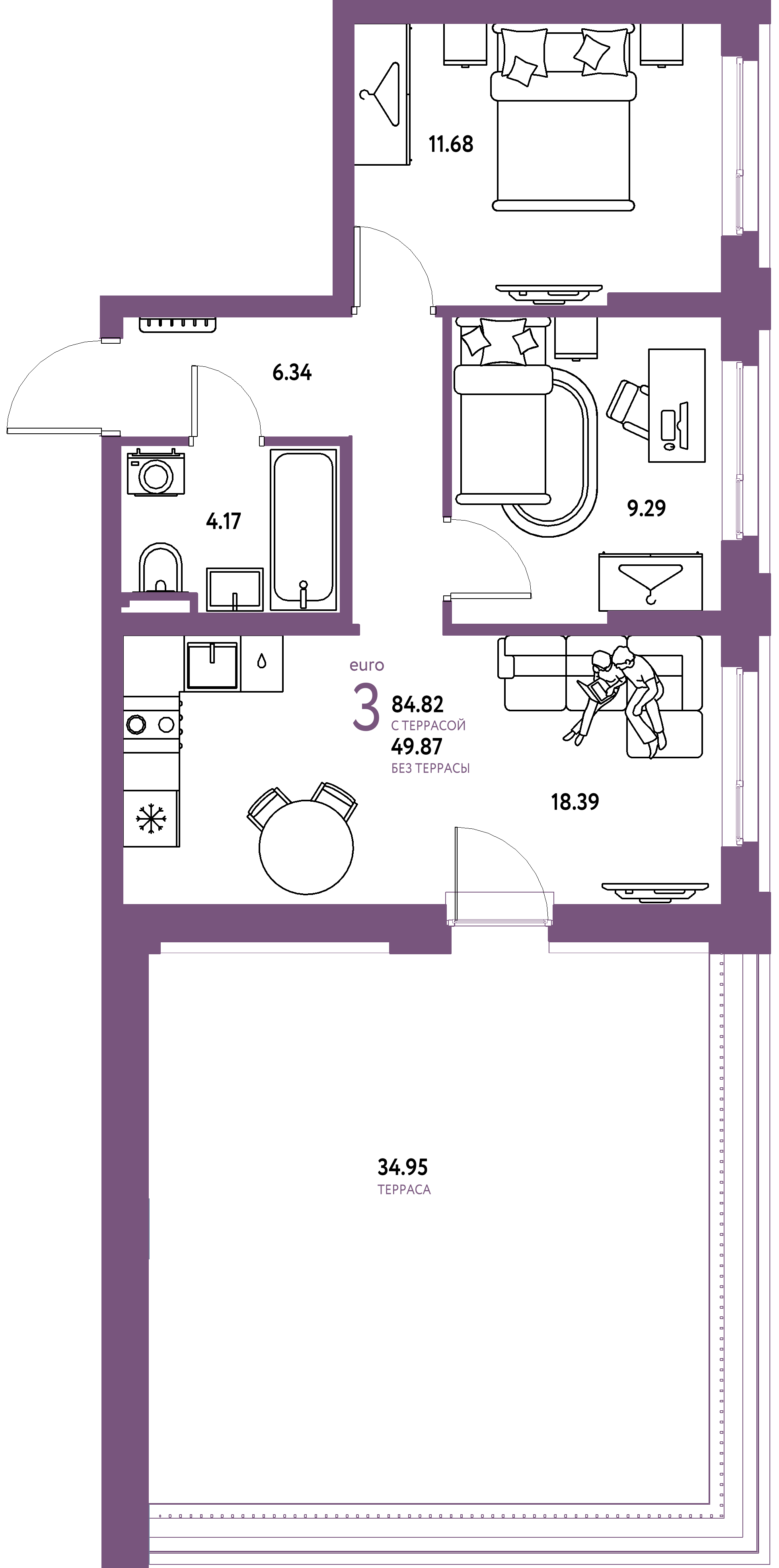 ЖК "Уральский сад"-3-комнатная 84.82 м²