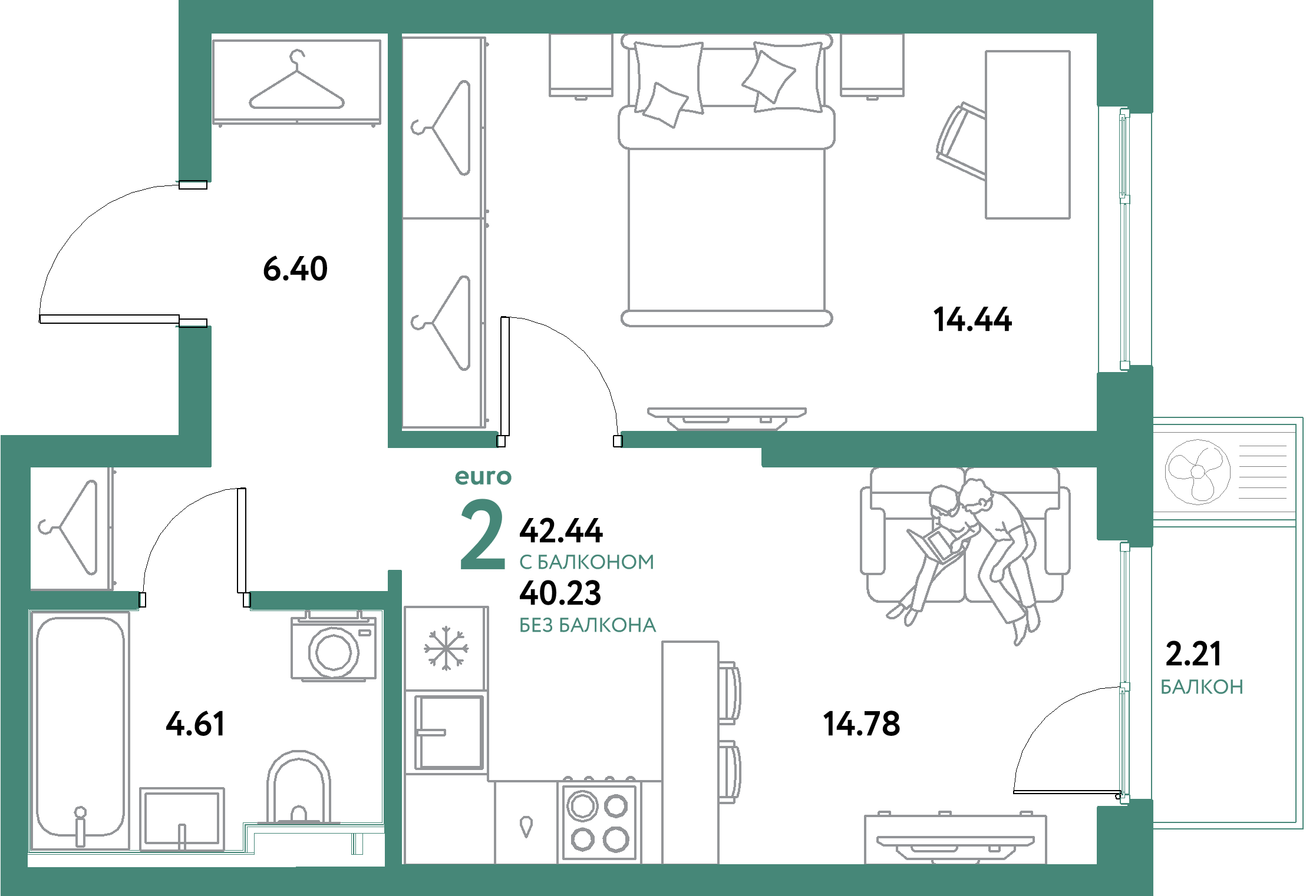 ЖК "Уральский сад"-2-комнатная 42.44 м²