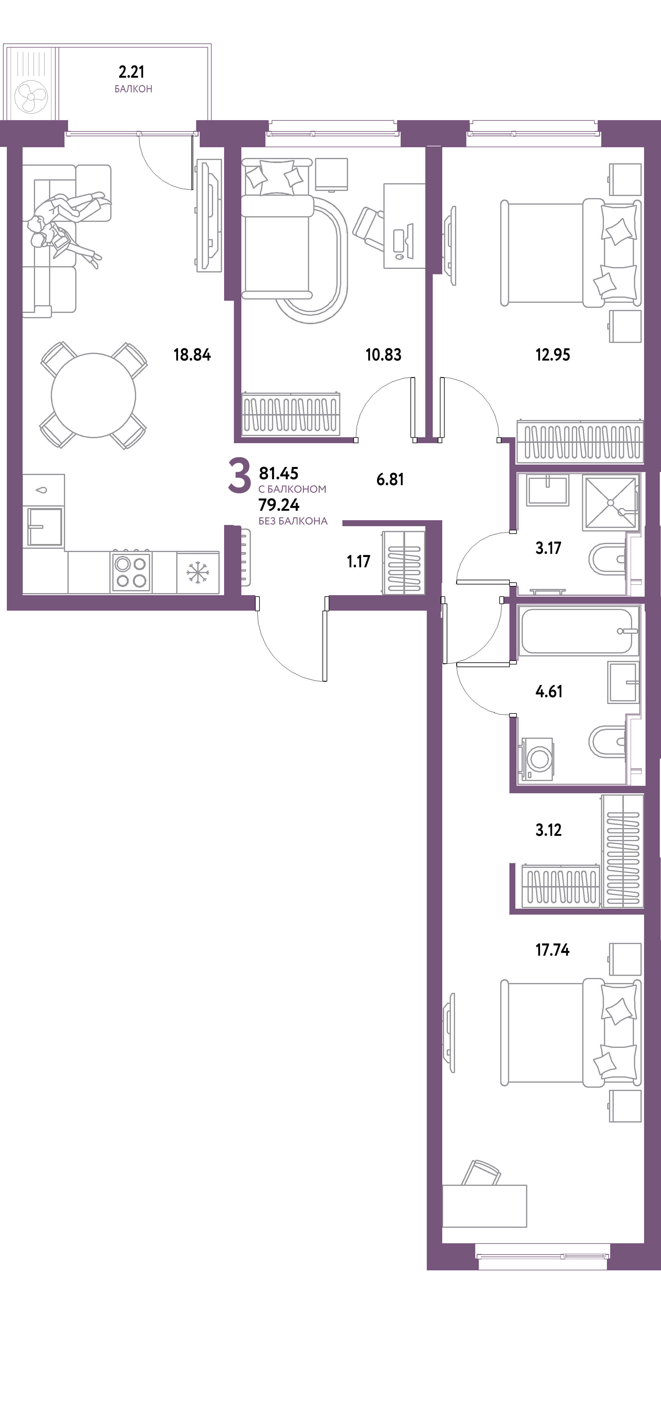 ЖК "Уральский сад"-3-комнатная 81.45 м²