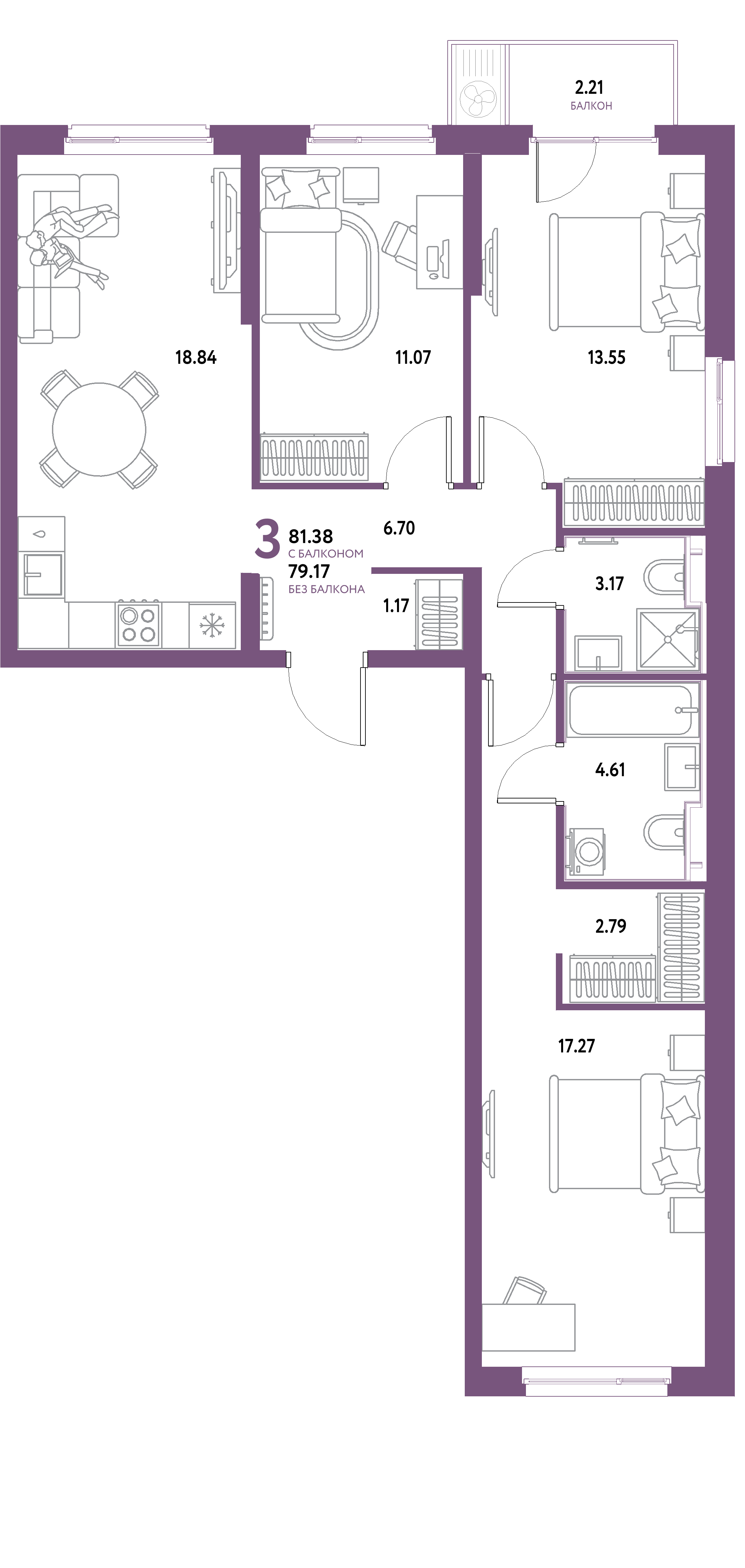 ЖК "Уральский сад"-3-комнатная 81.38 м²