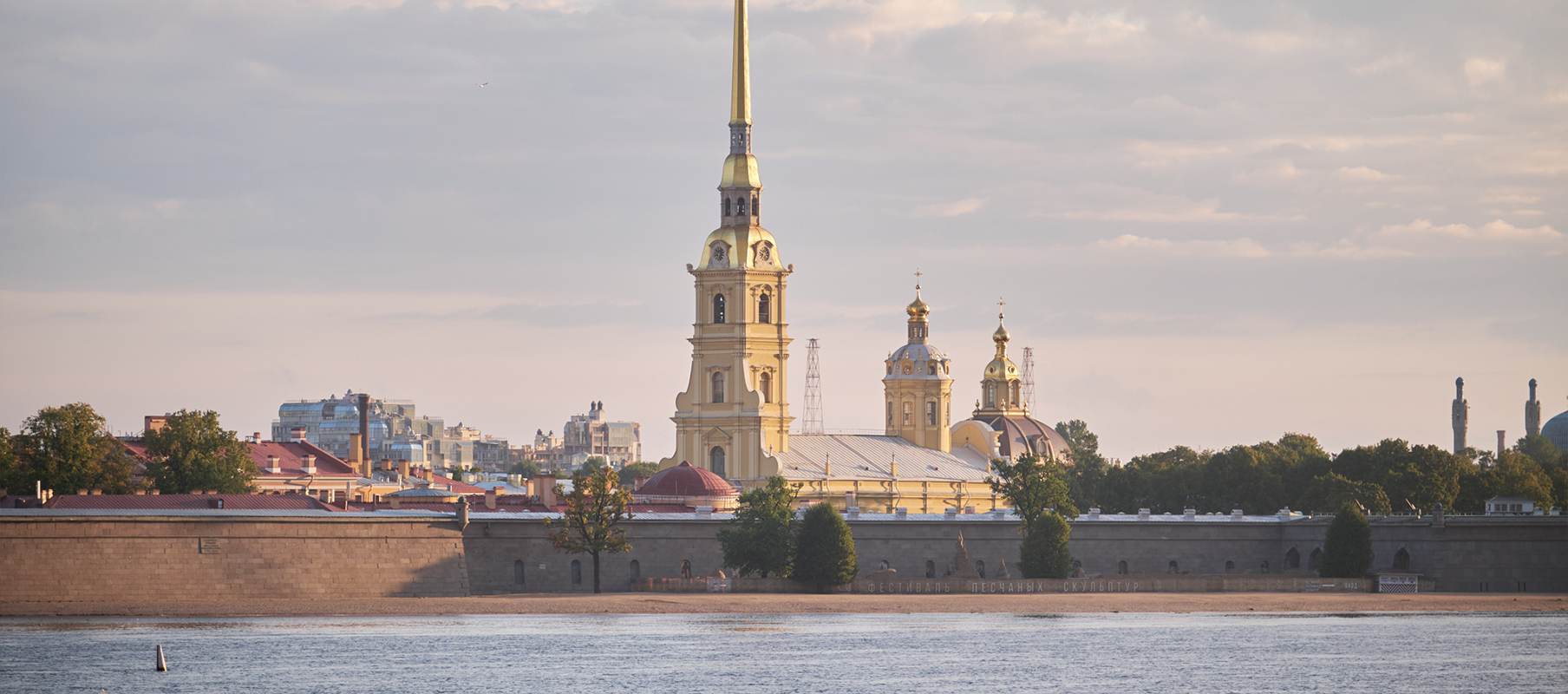 ЖК Дом на Васильевском в Санкт-Петербурге - Купить квартиру от застройщика,  цены, планировки, генплан, ход строительства | Страна Девелопмент