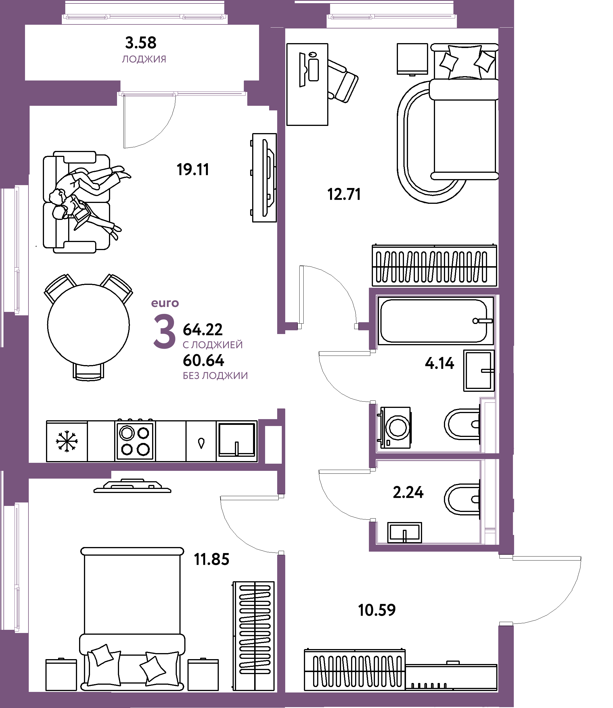 Планировка: Евротрешка 64.2 м² в ЖК Домашний, Плеханово