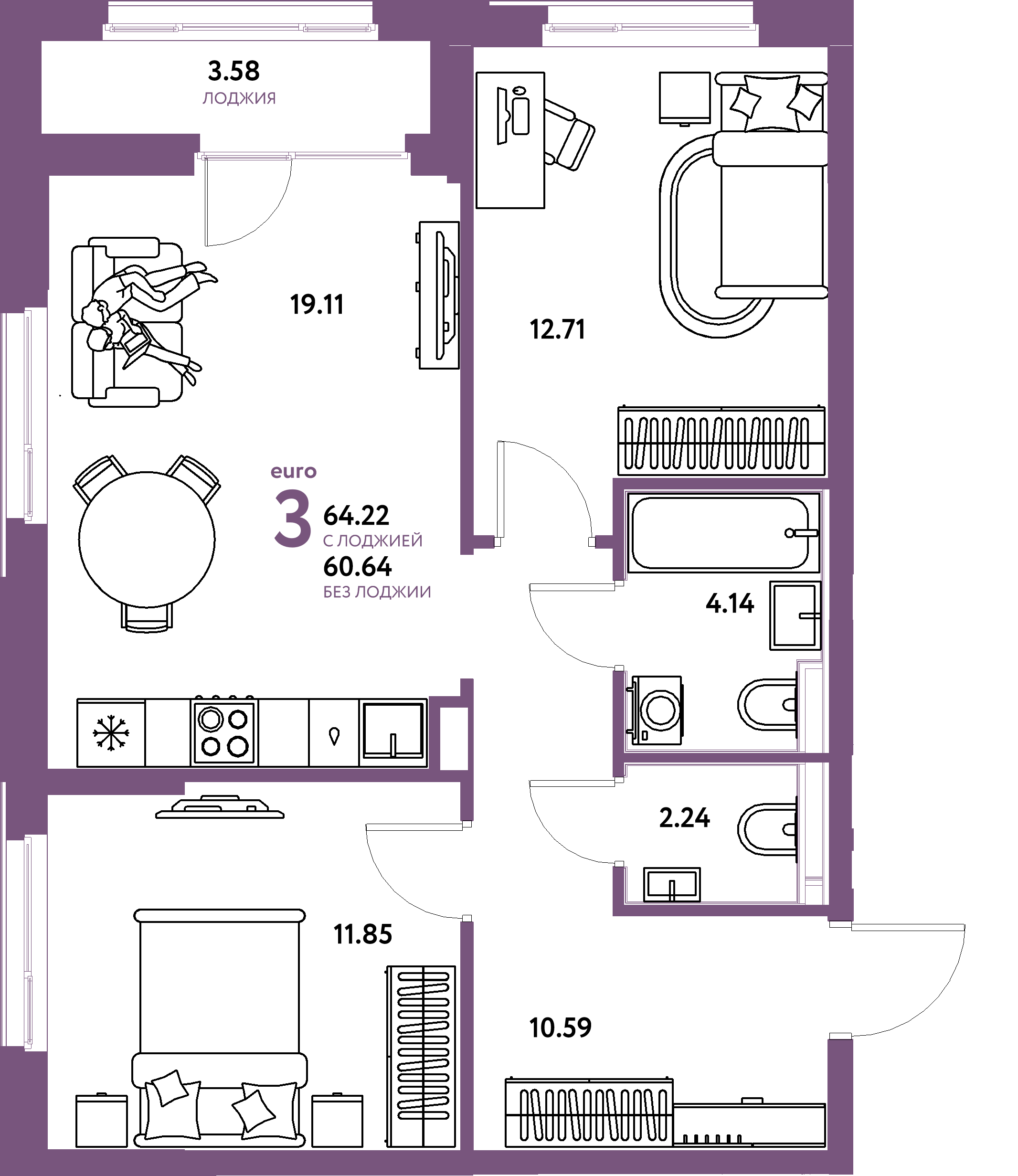 Планировка: Евротрешка 64.2 м² в ЖК Домашний, Плеханово