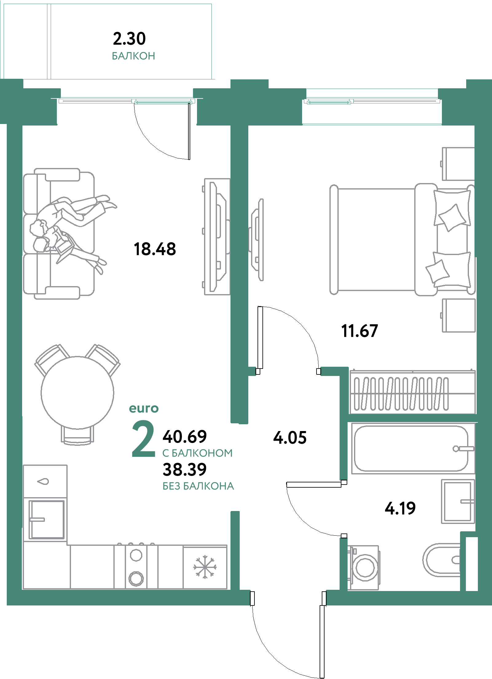 ЖК "Остров-сад"-2-комнатная 40.69 м²