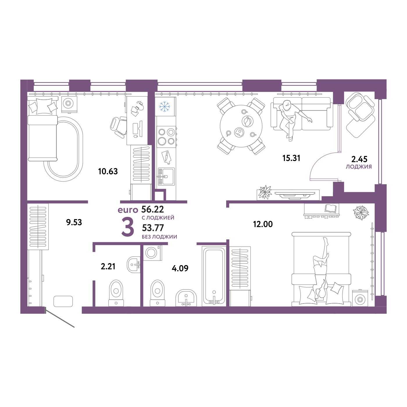 Сердце Сибири