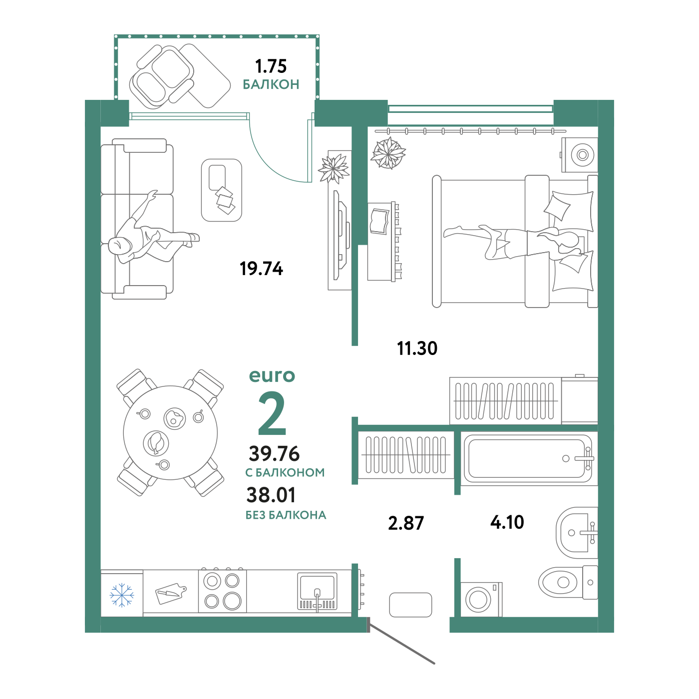 Сердце Сибири