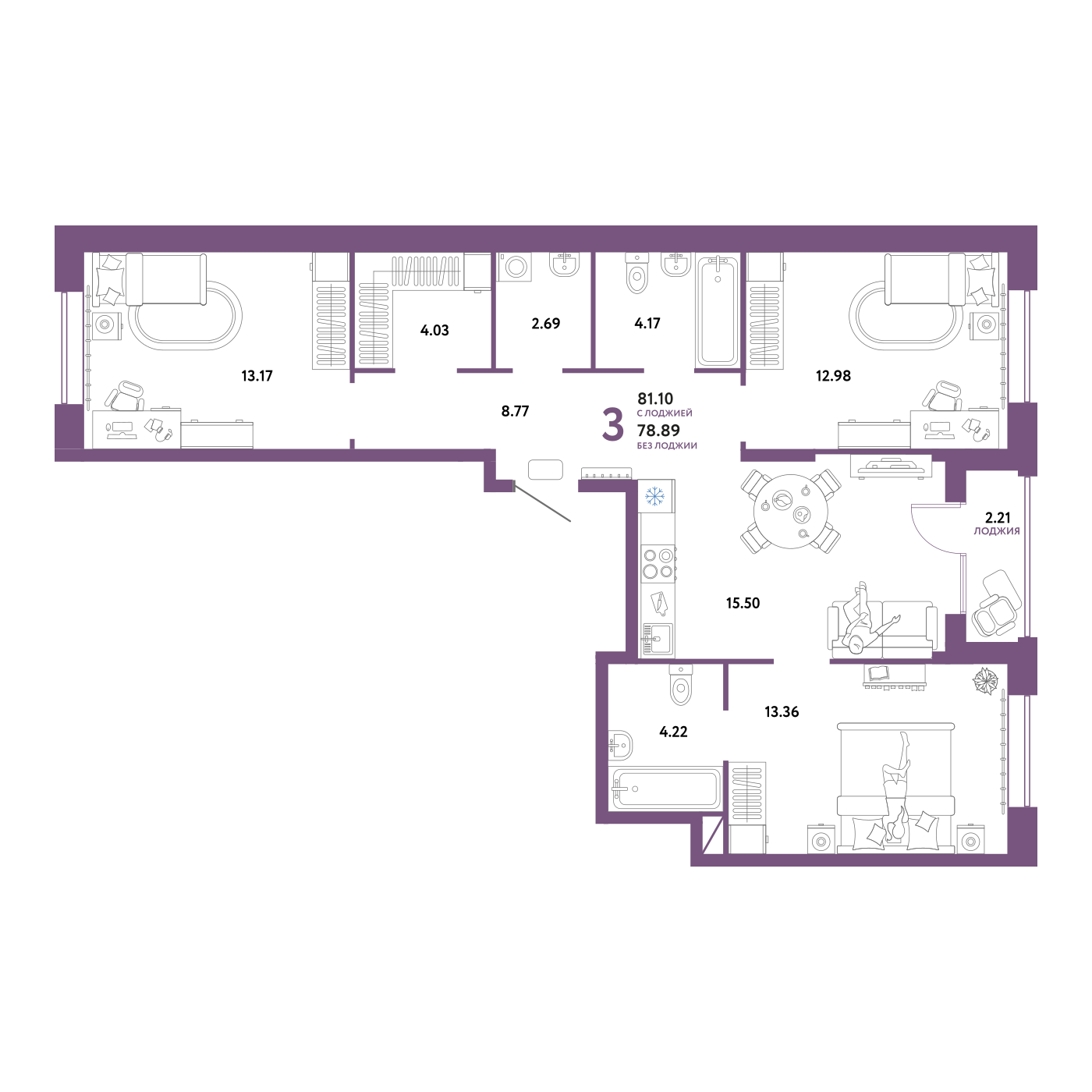 Планировка: 4-комнатная евро 81.1 м² в ЖК Юнион, Плеханово