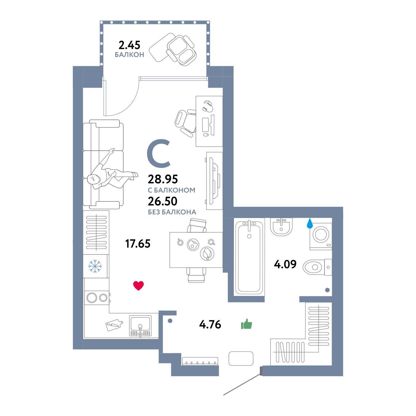 Үстел басында отырғанда аяғын жайып жіберді.