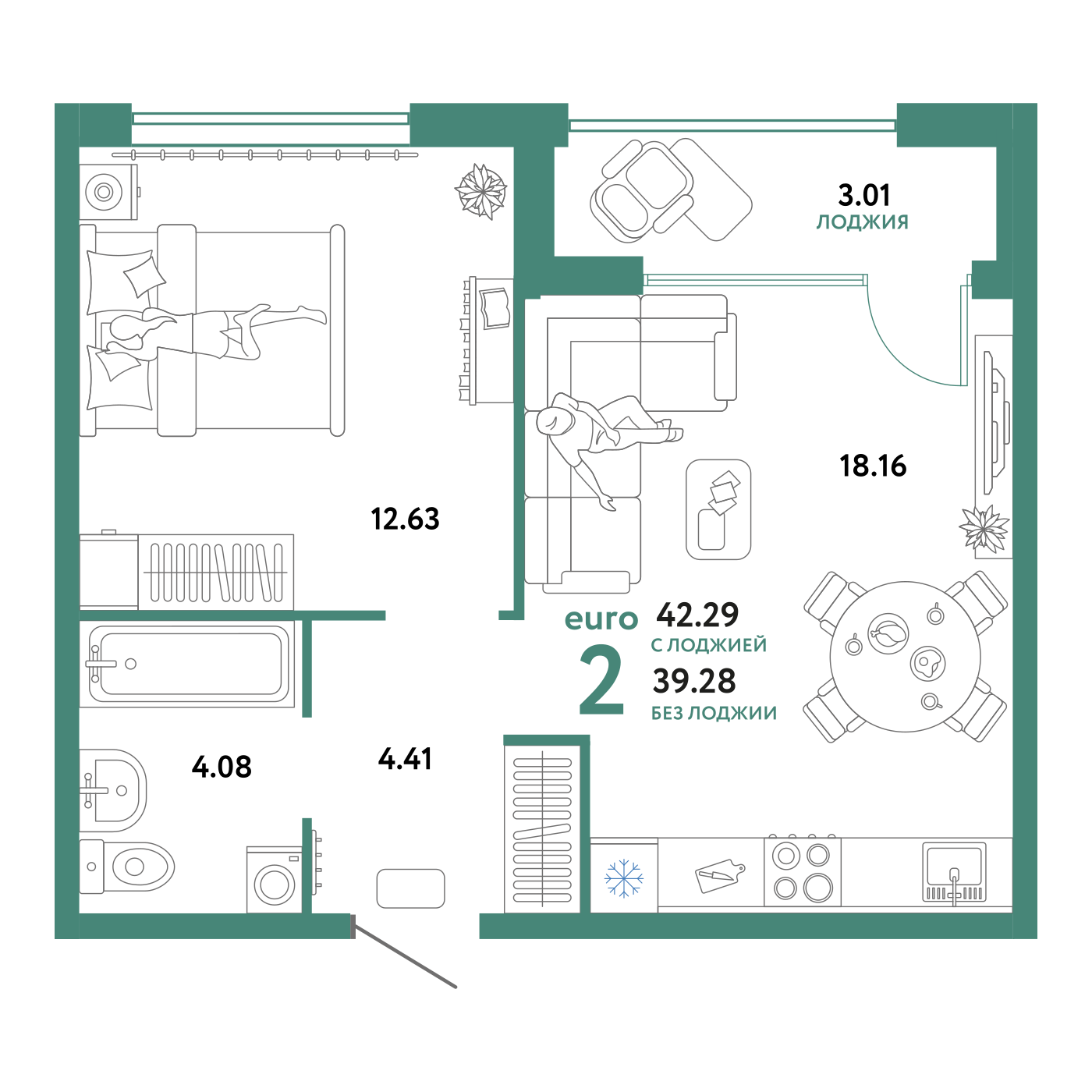 Сердце Сибири