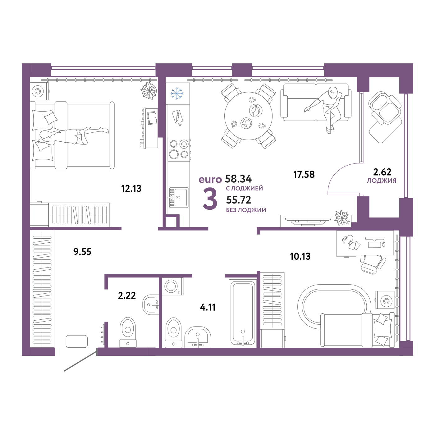 Сердце Сибири