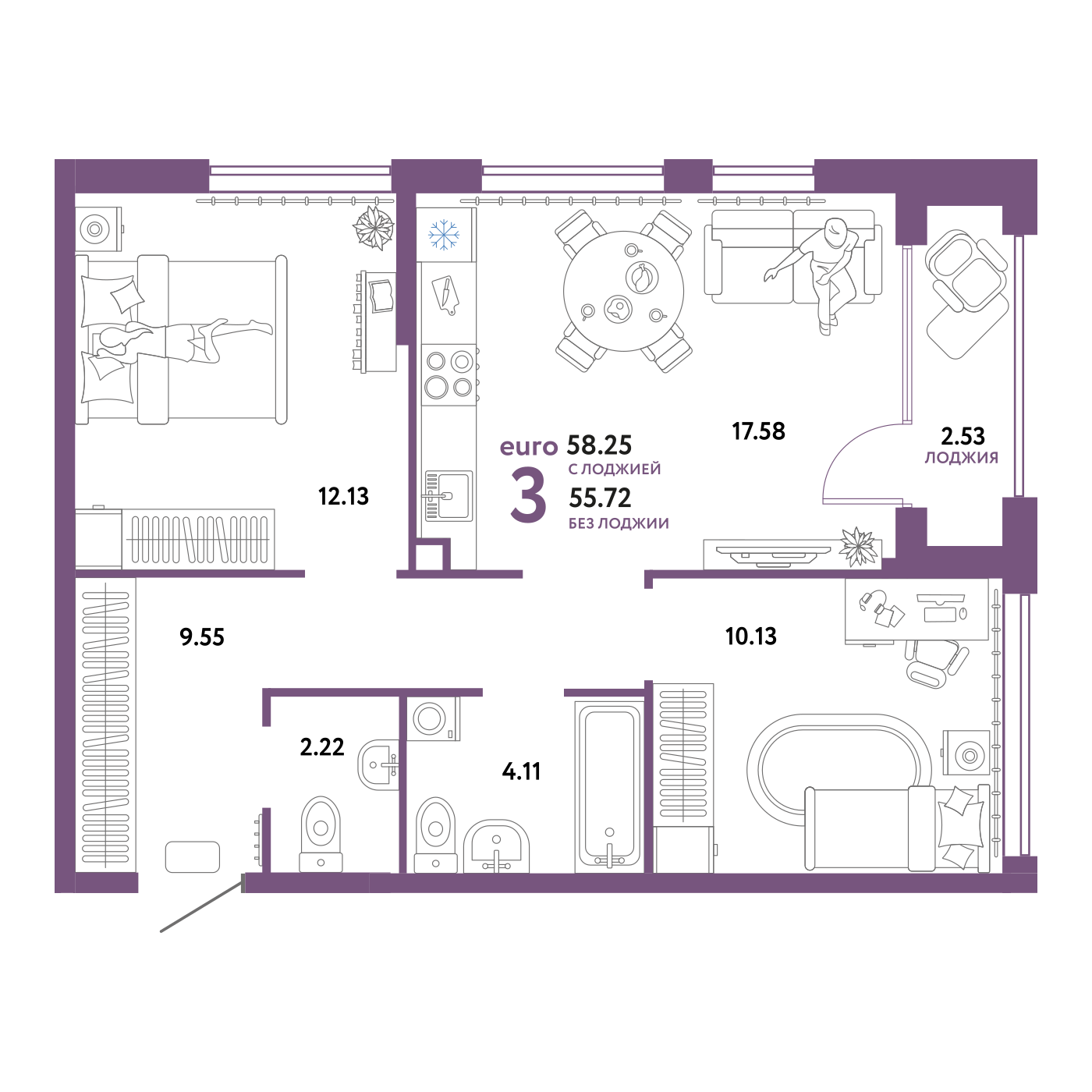 Сердце Сибири