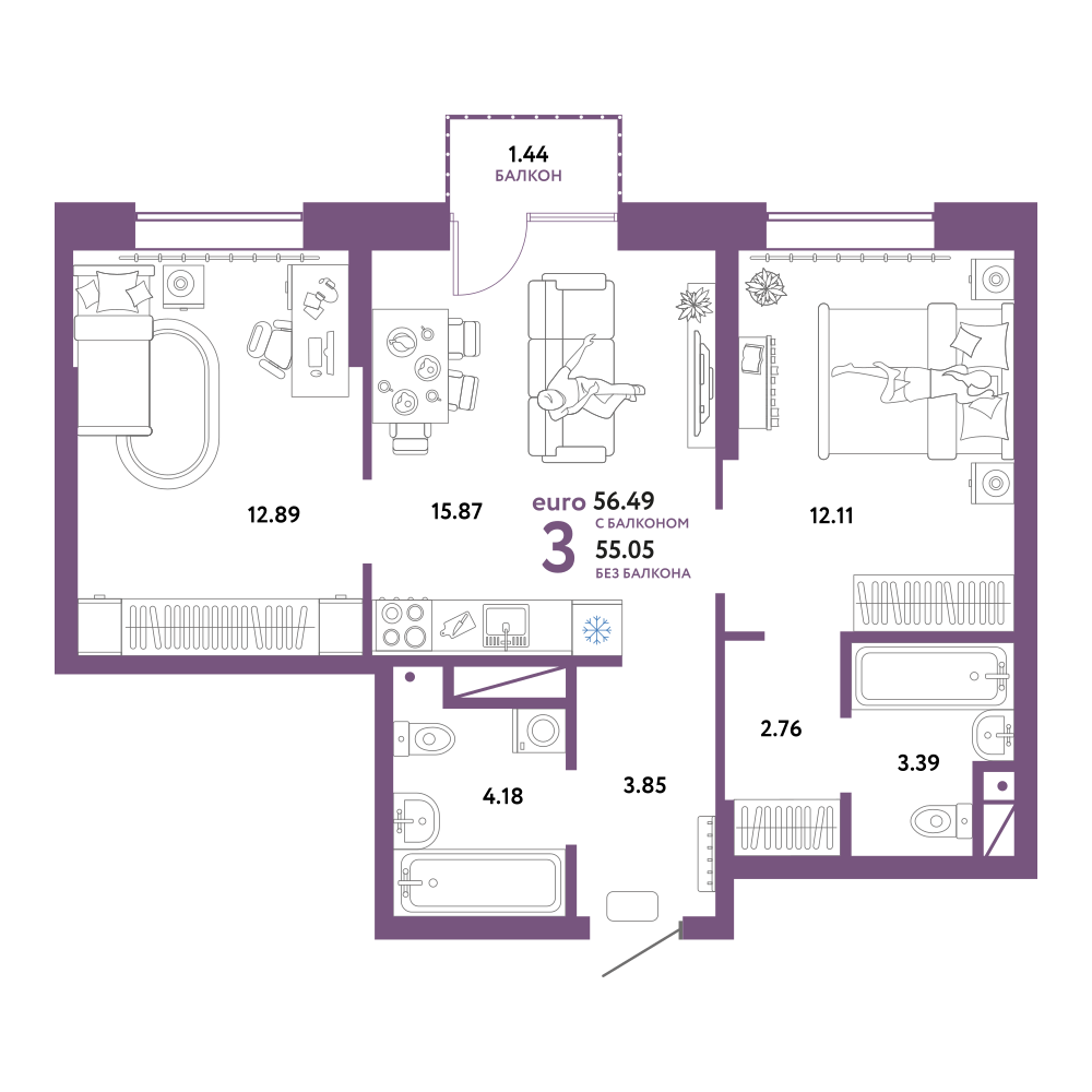 Планировка: Евротрешка 56.5 м² в ЖК Европейский берег 2.0, Европейский