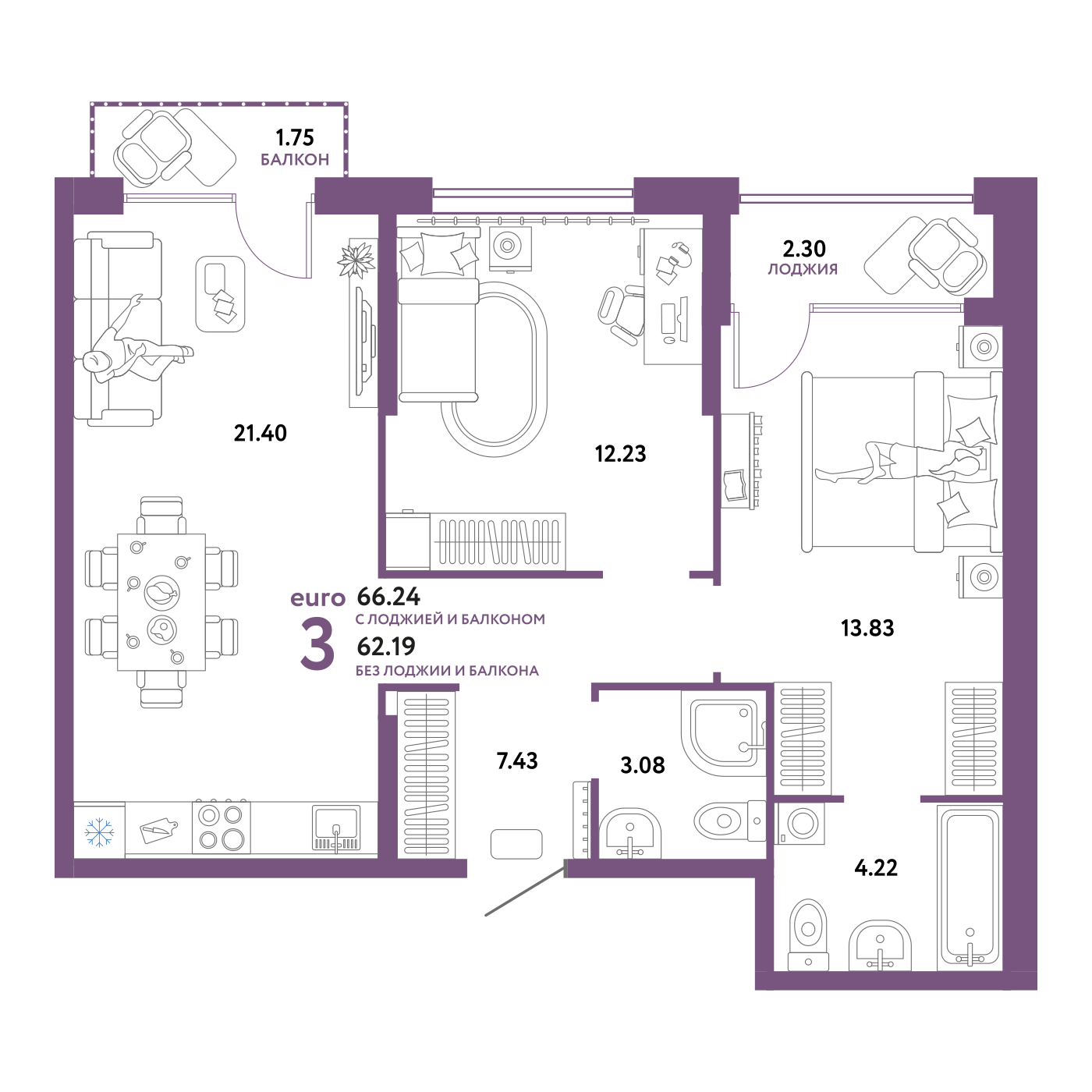 Сердце Сибири