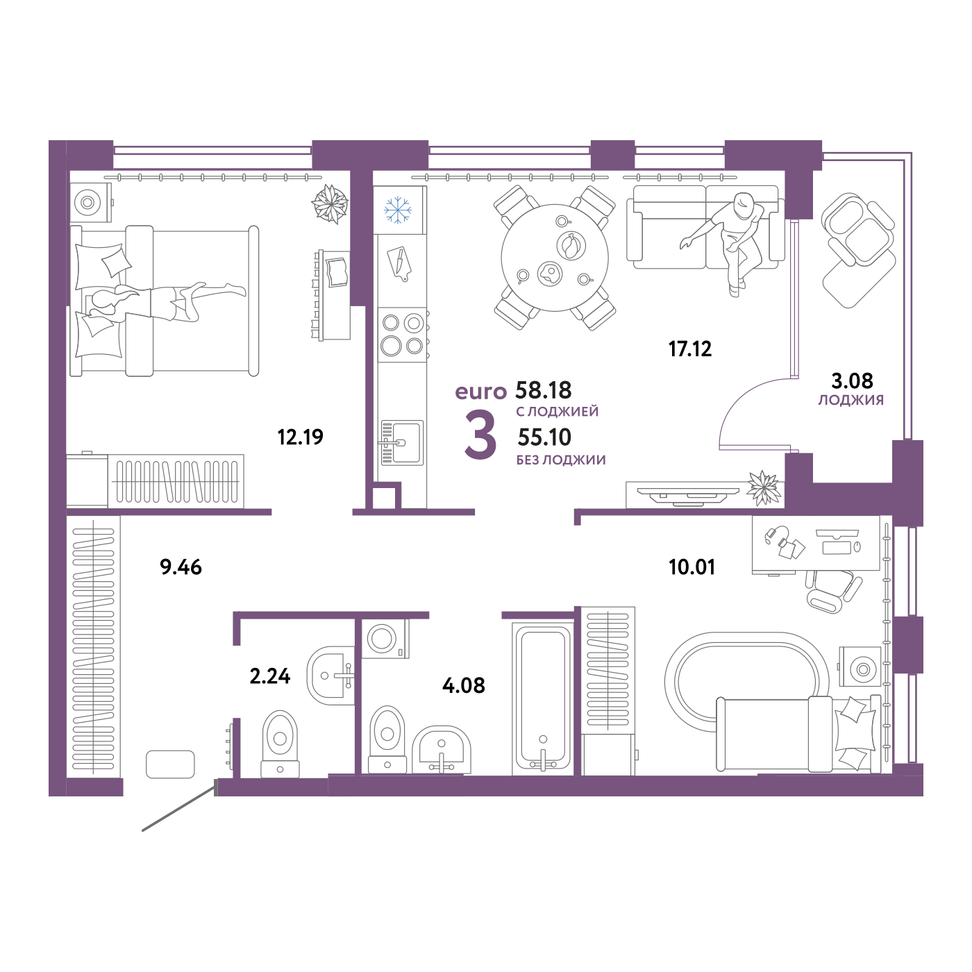 Сердце Сибири