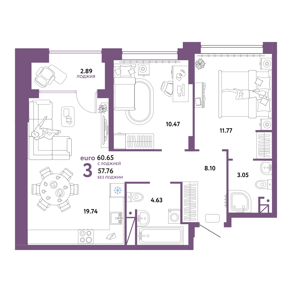 Планировка: Евротрешка 60.6 м² в ЖК Домашний, Плеханово