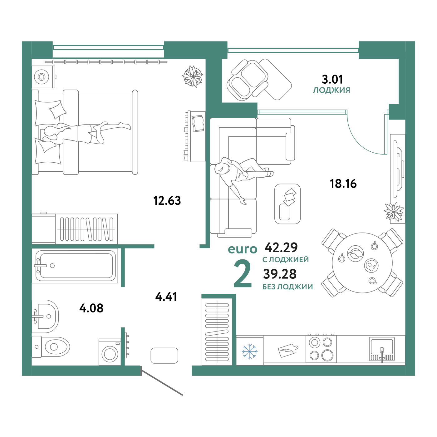 Сердце Сибири