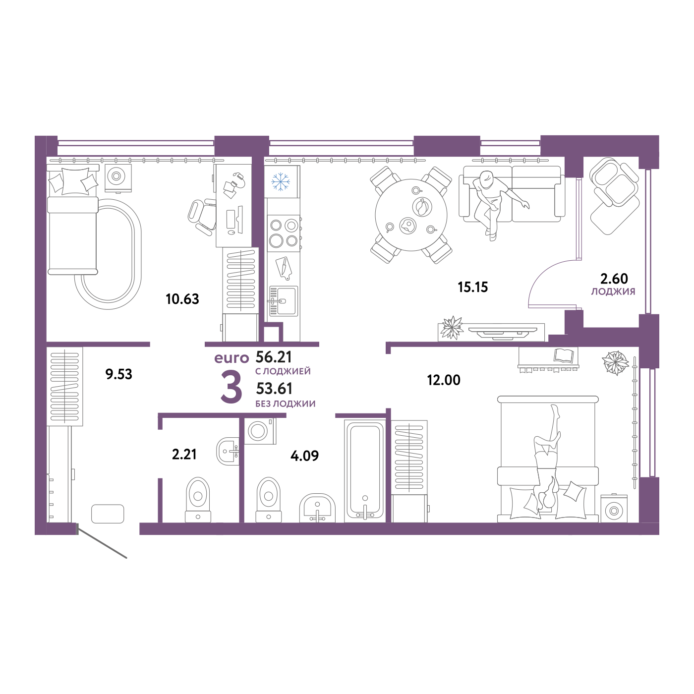 Сердце Сибири