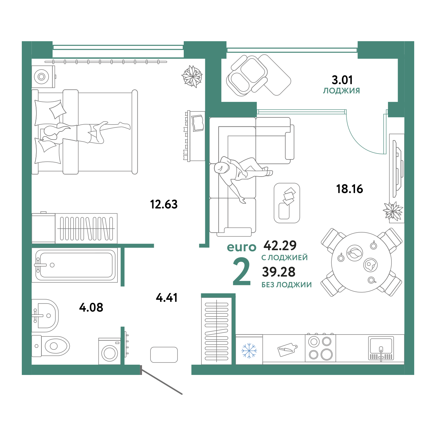 Сердце Сибири